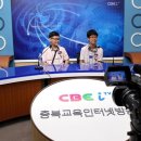 영재학생