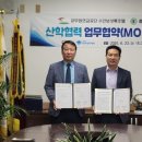 충주상업고 이미지