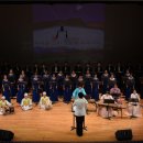 동두천시립예술단 정기공연 이미지