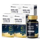 (주)로니웰 이미지