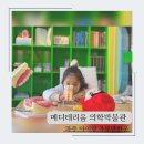 메디테리움 네이버블로그