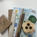 지향문구 | [친환경행사선물추천] 아트앤허그 포봄이 캐릭터 문구세트 후기 ㅣ 제로웨이스트 웰컴키트