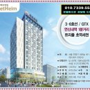 대조동 214-1 이미지