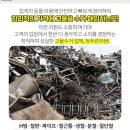 신학경로당 이미지