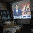 은하수코리아