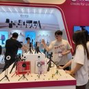 가온모바일 이미지