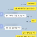 도하공인중개사사무소 이미지