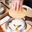 황금코다리 이미지