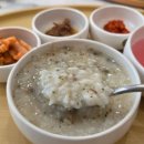 본죽 중동점 | 대구 중동 맛집 죽집 비빔밥하면 효성병원 본죽&amp;비빔밥 중동교점