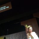 (주)미성아트