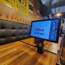 갈비예찬(구)군포갈비(본점) | 한세대 맛집[갈비예찬 군포점]에 가서 갈비 혼내고 왔어요 후기 알려드림