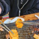 판교 맛집 암돼지와꽃등심 동충하초암돼지특목살 참숯구이 후기