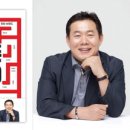 대원주방 이미지