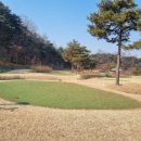 행구