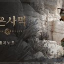 삼양슈퍼자판기 루리웹게임뉴스