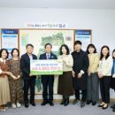 선덕어린이집 웹이코노미