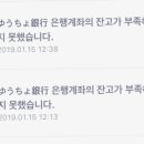 모가우체국 이미지