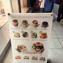 디저트 나인 | 광주 동명동 카페 케이크, 디저트 맛집 코코로나인 리뉴얼 후기