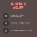 주식회사 멘티스 이미지