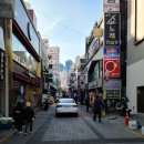 하루커피호프 이미지