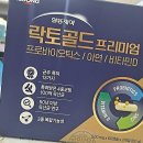 혁신튼튼약국 | 발걸음이 가벼워지는 곳, 우리 동네 만물상 같은 신탄진 동물 약국