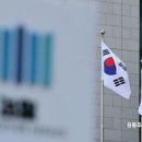 [단독]'14억 편취' 서류 조작에 경찰은 무혐의…초임 검사가 바로잡았다 이미지