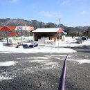 동방산업가스 이미지