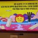 남도분식대구 이미지