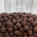 [2025년 상반기]쌀 베이킹 | [영이제과 시그니처 초코넛쌀크럼볼 원데이클래스](2026년 4월 신청 안내)