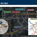 월평3호 이미지