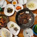 옛장모숯불갈비 이미지