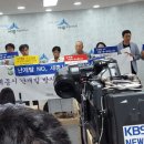 최고환경