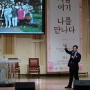 2024 상담대학원 25주년 기념 춘계학술제 이미지