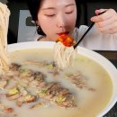 삼손제육 이미지