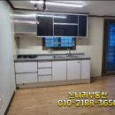 구월4동-4 이미지