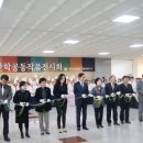대구과학대학교 레꼴1