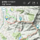 이매역 이미지