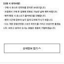 한강축산 이미지