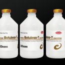 백산개발 이미지