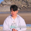 미스터한 이미지