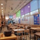 늘솜물회 이미지