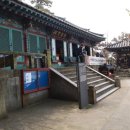 사진고