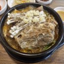 심이네해장국 | 제천 맛집 마음심해장국 / 뼈해장국 진짜 맛있어요! 메뉴, 금액정보O