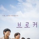 깐느모텔 이미지