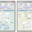 날짜 계산기 - Date and Time Calculator 이미지