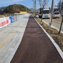 칠원119안전센터 이미지