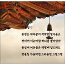 ♤ 종강 ♤ 이미지