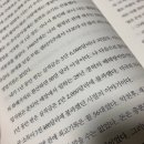 갬블러당구장 네이버블로그
