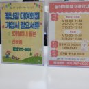 광남1동-2 이미지