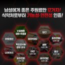 미라클 - 충주시 대가미7길 23 | 미라클